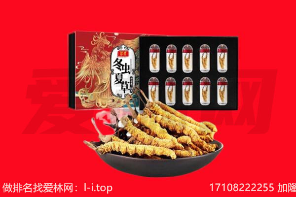 抚州广昌县回收礼品