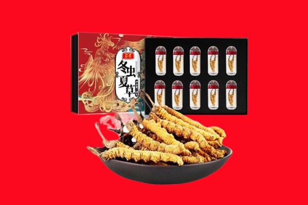抚州广昌县回收虫草