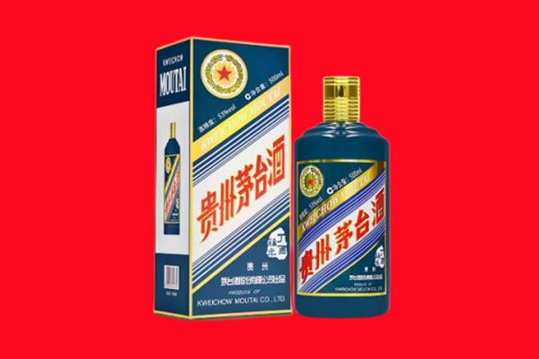 抚州广昌县回收虎茅