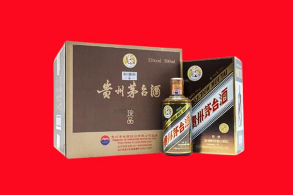 抚州广昌县回收50年茅台