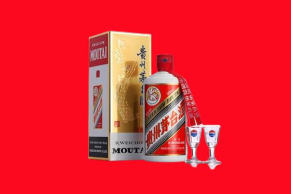 抚州广昌县回收贵州茅台酒